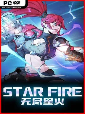 Star Fire: Eternal Cycle Cover Art