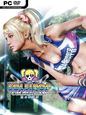 LOLLIPOP CHAINSAW RePOP Cover Art