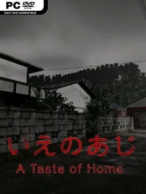 A taste of home Cover Art