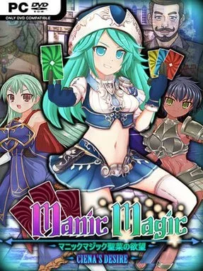 Manic Magic Ciena’s Desire Cover Art