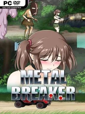 METAL BREAKER Cover Art
