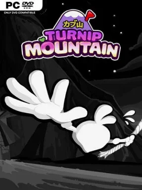 Turnip Mountain Cover Art