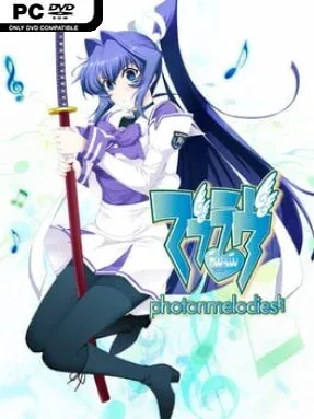 Muv-luv Photonmelodies Cover Art