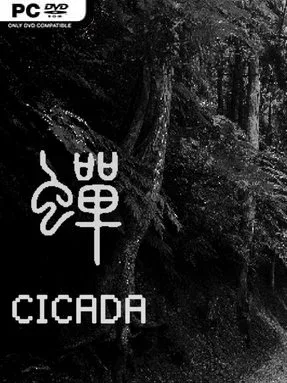 CICADA Cover Art