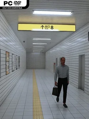 The Exit 8 Cover Art