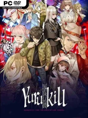 Yurukill: The Calumniation Games Cover Art