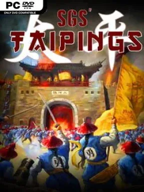 SGS Taipings Cover Art