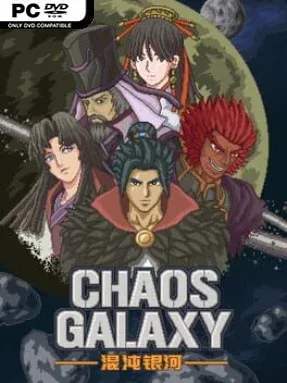 Chaos Galaxy