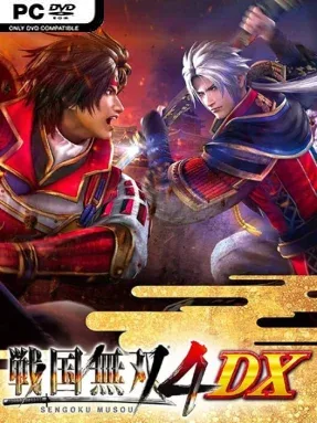 SAMURAI WARRIORS 4 DX