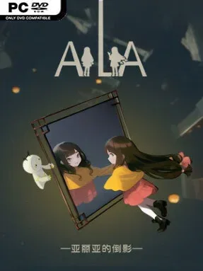 AiliA
