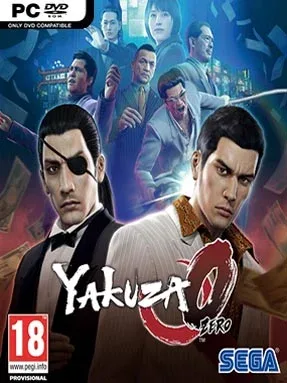 Yakuza 0