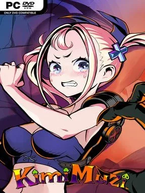 KimiMuzi (Uncensored) Cover Art