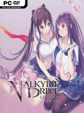 VALKYRIE DRIVE -BHIKKHUNI Cover Art