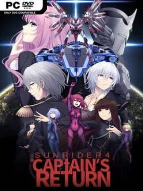 Sunrider 4: The Captain’s Return Cover Art