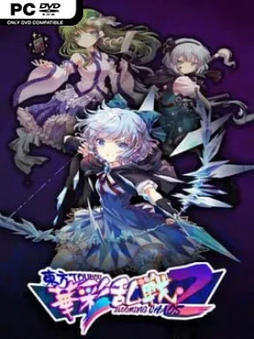 Touhou Blooming Chaos 2 Cover Art
