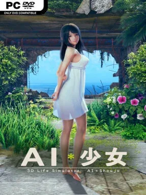 AI Shoujo Cover Art