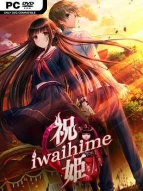 Iwaihime (Incl. ALL DLC) Cover Art