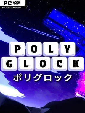 POLYGLOCK Cover Art