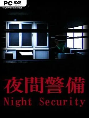 Night Security Cover Art