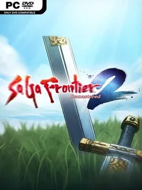 SaGa Frontier 2 Remastered Cover Art