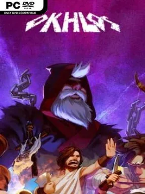 Okhlos: Omega