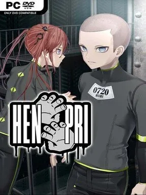 HENPRI