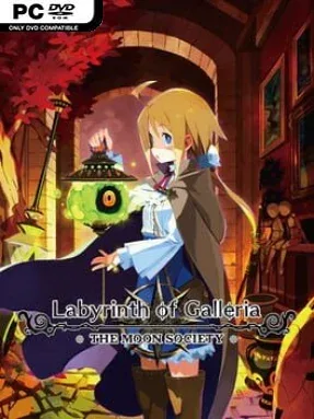 Labyrinth Of Galleria: The Moon Society Cover Art