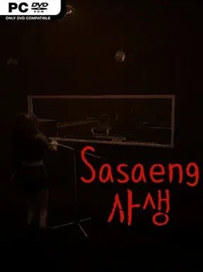 Sasaeng