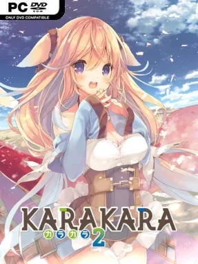 KARAKARA2 Cover Art