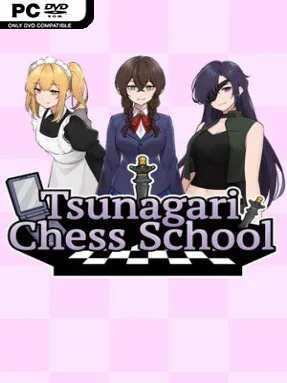 Tsunagari Chess School Cover Art