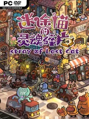 Stray of Lost Cat Cover Art