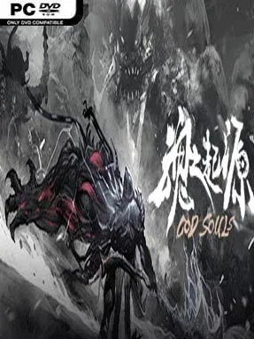 God Souls Cover Art