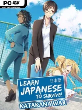 Learn Japanese To Survive! Katakana War (Incl. DLC)