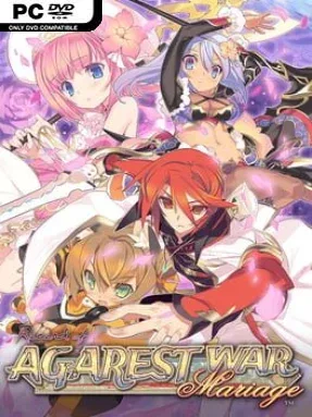Record of Agarest War Mariage Deluxe Cover Art