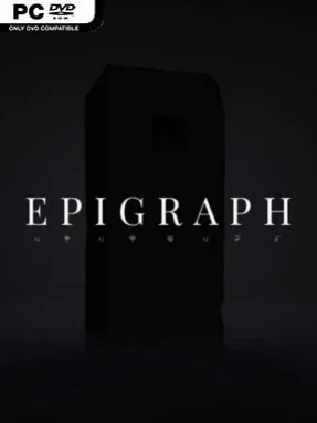 Epigraph Cover Art
