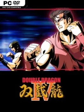 Double Dragon IV Cover Art