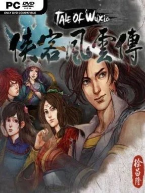Tale of Wuxia Cover Art