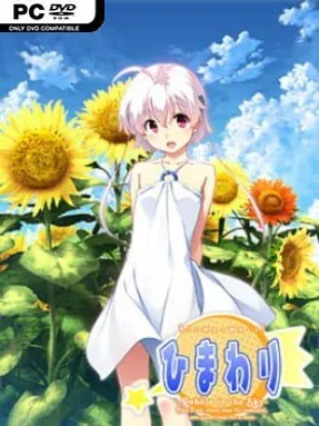 Himawari – The Sunflower Cover Art