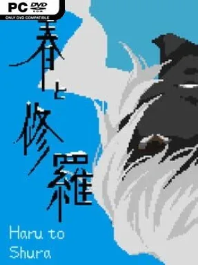 Haru To Shura Cover Art