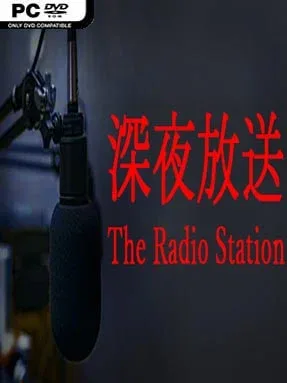 [Chilla’s Art] The Radio Station | 深夜放送 Cover Art