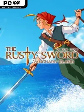 The Rusty Sword: Vanguard Island Cover Art