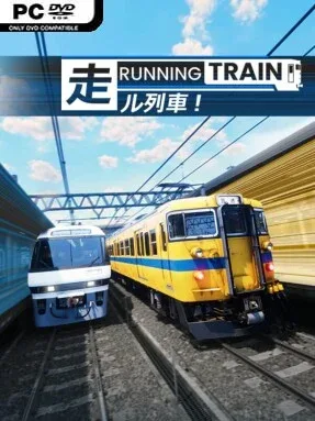 RUNNING TRAIN