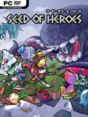 Seed of Heroes