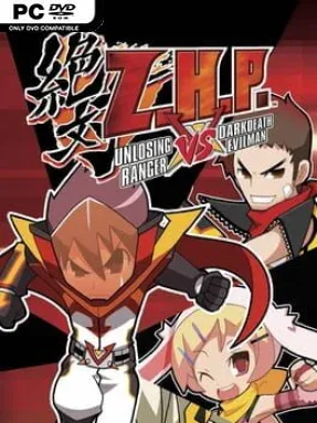 Z.H.P: Unlosing Ranger Vs. Darkdeath Evilman Cover Art