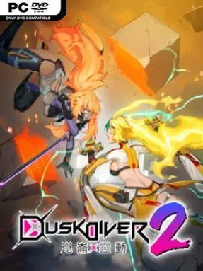 Dusk Diver 2 Cover Art