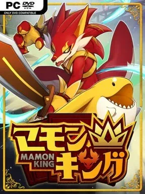 Mamon King Cover Art