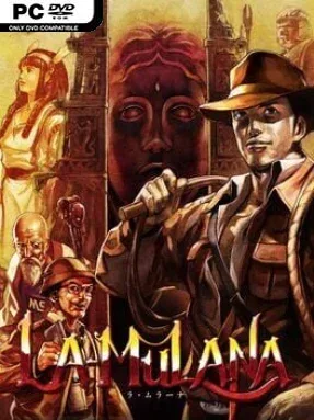 La-Mulana Cover Art