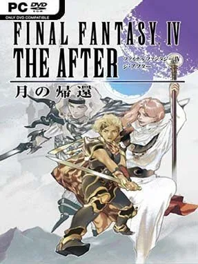 FINAL FANTASY IV: THE AFTER YEARS Cover Art