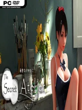 The Secret Atelier (Uncensored) Cover Art