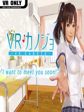VR Kanojo Cover Art